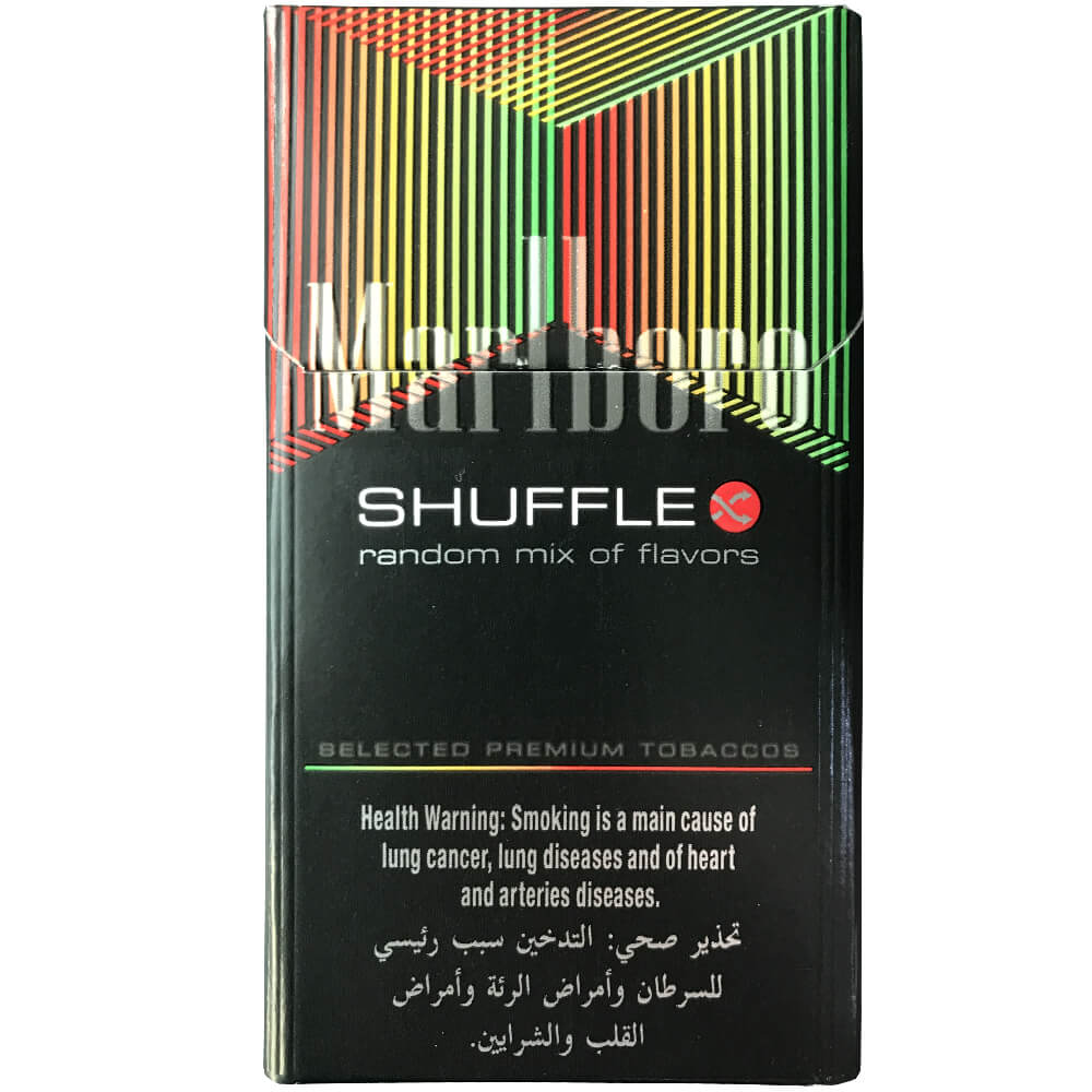 سیگار مارلبرو شافل عرب Marlboro Shuffle Arab