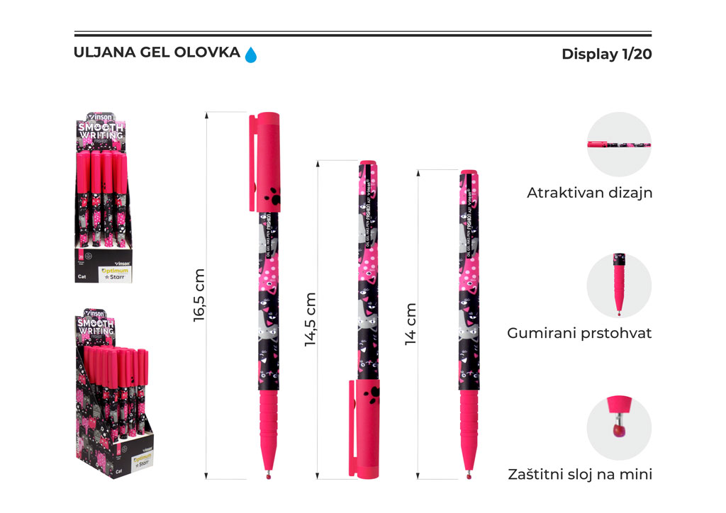 روانویس وینسون