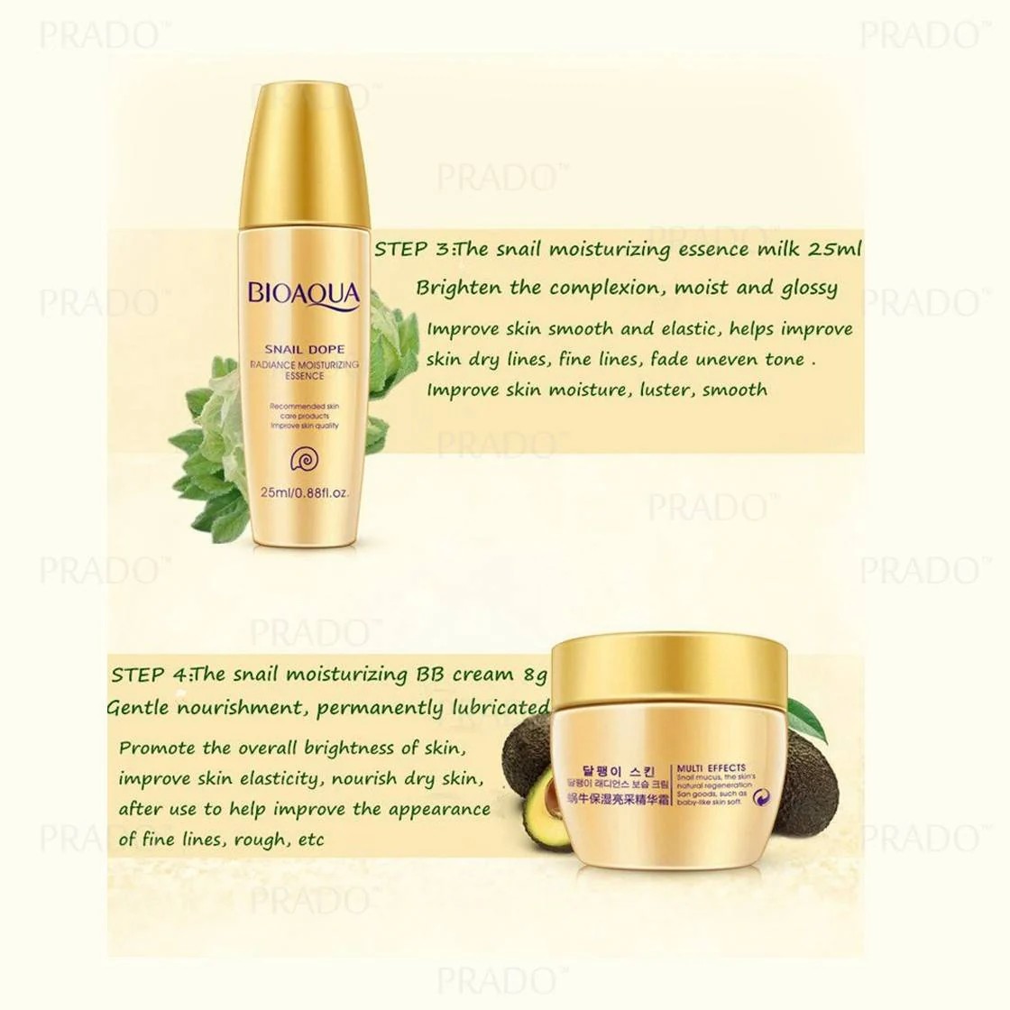 پکیج ۵ عددی مراقبت از پوست حلزون بیواکوا BIOAQUA