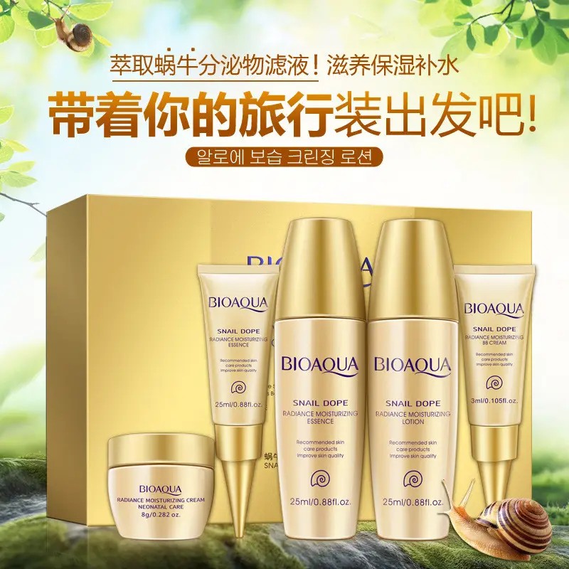 پکیج ۵ عددی مراقبت از پوست حلزون بیواکوا BIOAQUA