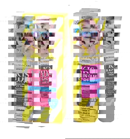 کرم ضد آفتاب مخصوص کودکان وکالی